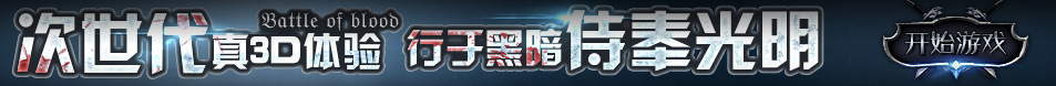 兴义市新闻网