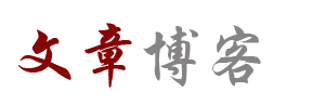 兴义市新闻网
